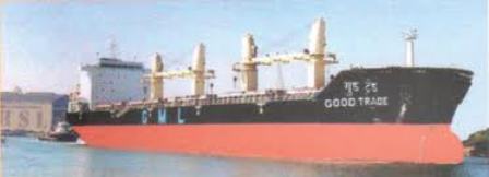 Good Earth接收“Good Trade”輪　