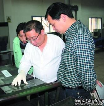 重鋼中板生產線獲正火態船鋼工廠認證