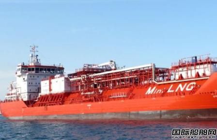 Skaugen ӆ4LEG/LNG