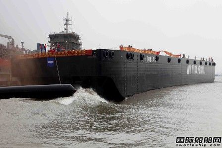 港華船業“托比亞斯”號駁船下水 