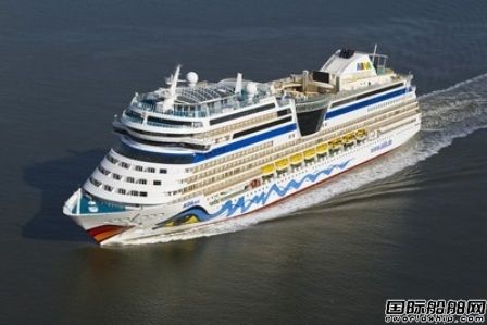 阿依達郵輪接收“AIDAmar”輪