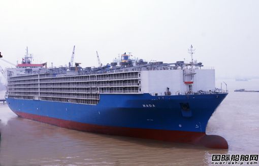 中船澄西完成“娜達”號改裝工作 