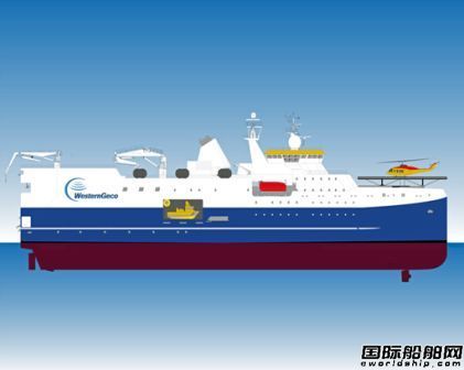 德國Flensburger船廠獲2艘海工船訂單