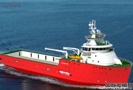 Severnaya Verf船廠獲3艘供應船訂單