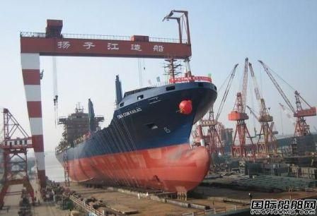 揚子江船業接獲4艘64000噸散貨船訂單