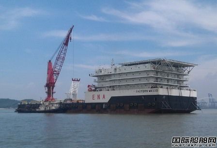 友聯船廠300客位居住駁船交付