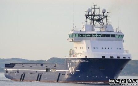 Vestland海工交付“Vestland Mistral”號PSV
