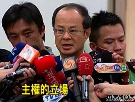 臺灣兩艘海巡艦到達釣魚島護漁　