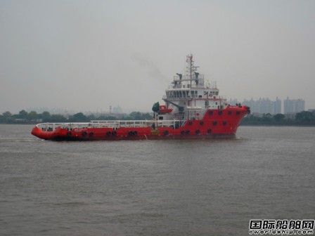 航通船業一艘60.5米多用途工作船交付