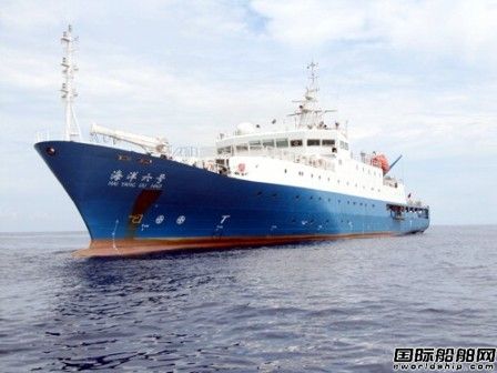  “海洋六號(hào)”船完成科考任務(wù)返抵廣州