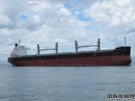 Lygmar Shipping報廢“Titan”輪