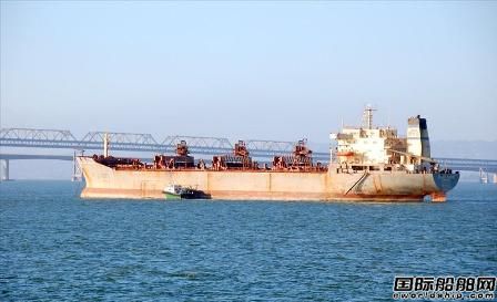 Bahamas Line報廢“Atlantic Express”輪