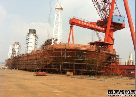 東澤船舶110米過駁平臺下水