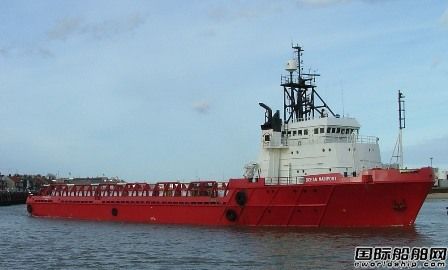 Atlantic OffshoreһPSV