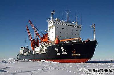 “雪龍”號將在江南造船大修