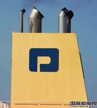 Parakou擬訂造MR型成品油船 