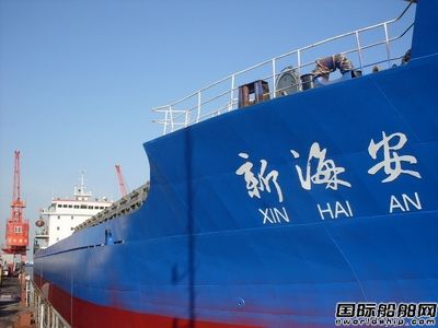 長航重工蕪湖公司提前完修兩艘船舶