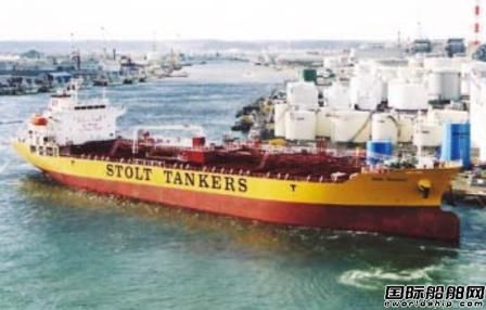 滬東中華確認8艘特種化學品船訂單   