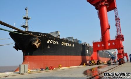 亞泰船舶承攬船舶克令吊加裝項目