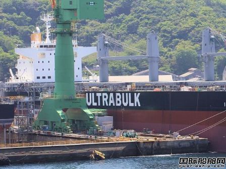 Ultrabulk訂造新一代Kamsarmax型散貨船