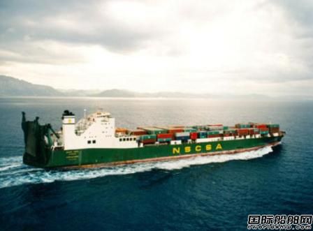 Bahri報廢“Saudi Abha”雜貨船