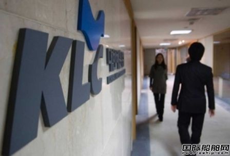 KLC破產收購進入最終階段