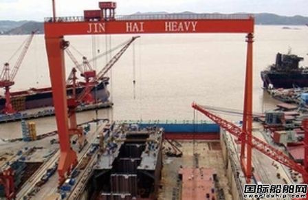 Safe BulkersNһɢ؛ӆ