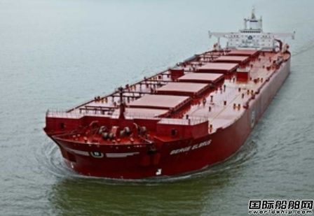 Berge BulkُһҺɢ؛