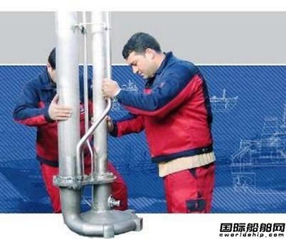 瓦錫蘭為FSU供應泵設備 