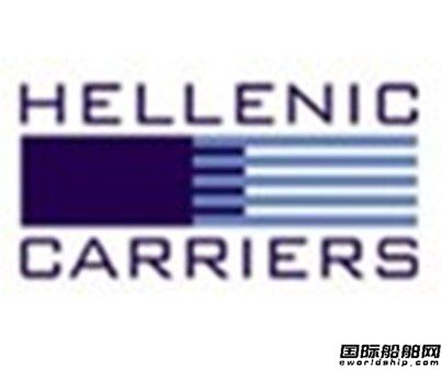 Hellenic Carriers遭受重創