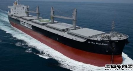 Ultrabulk再訂造2艘超靈便型散貨船