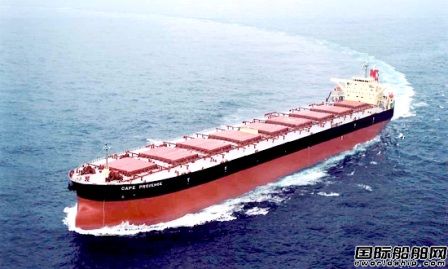 韓國電力9艘散貨船訂單有進展