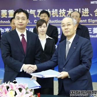 中高引進(jìn)三菱重工燃?xì)獍l(fā)動(dòng)機(jī)技術(shù)  