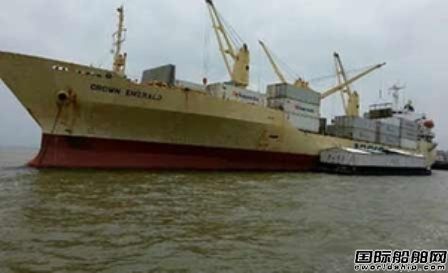 ��ش��c�ϴ���ײȼ��й© 