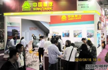 中國重汽攜船用發(fā)動機(jī)產(chǎn)品參加廣交會 