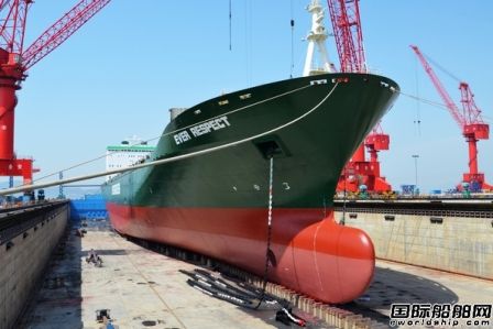 亞泰船舶完成“長恭”舵板修理