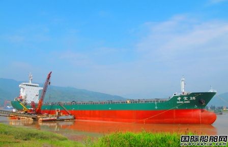 長興船舶重工“中宏28”即將交付