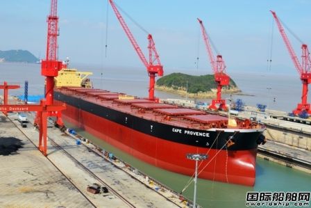 亞泰船舶完修“普羅旺斯”輪