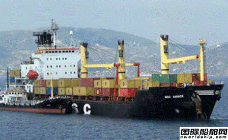 地中海航運報廢3艘集裝箱船 