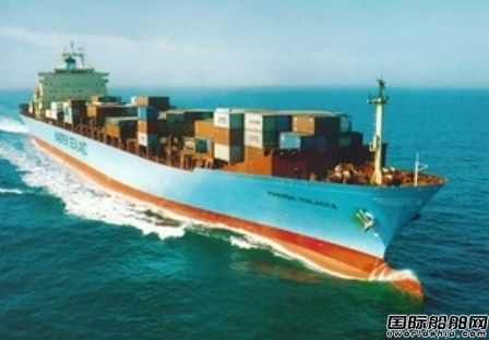 Diana報廢一艘集裝箱船  