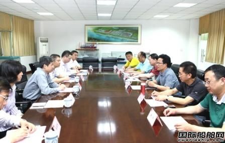 中船物流高層訪問重鋼 