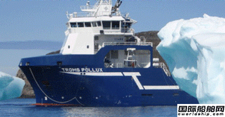 Tidewater收購Troms Offshore