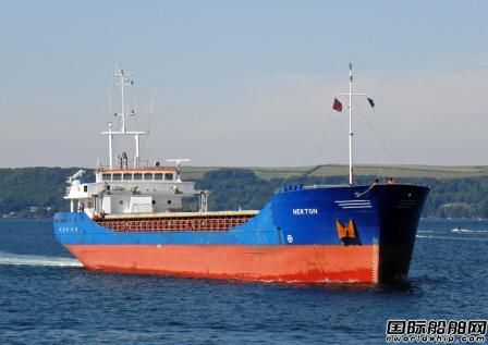 Q-Shipping船隊選用GL軟件方案
