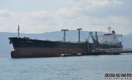 希臘Centrofin報廢一艘油船