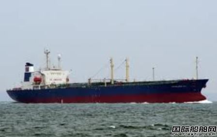 Vietnam Tanker報廢一艘成品油船