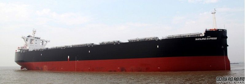 明德重工首制470萬立方英尺木片船試航