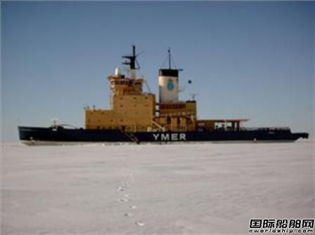 Protacon������Ʊ����������� 