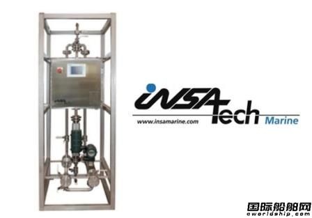 Insatechаl(f)ŷS3ϵy(tng) 