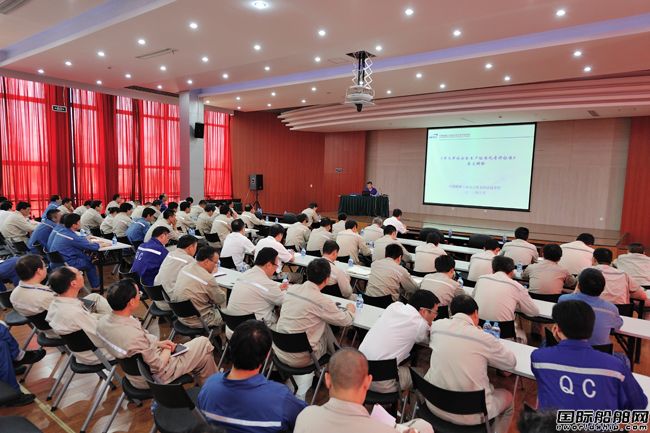 長興造船安全生產(chǎn)標(biāo)準(zhǔn)化工作進(jìn)展順利