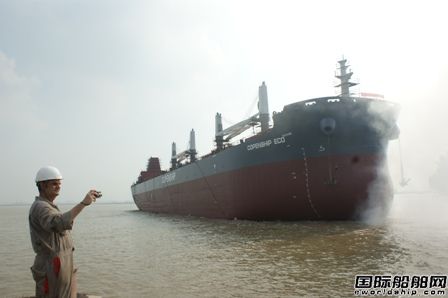 韓通船舶重工64000噸散貨船下水